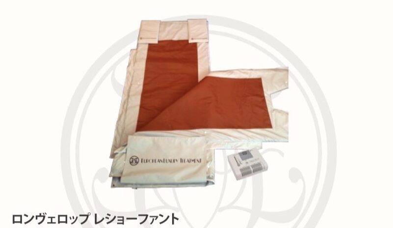 自宅で叶える極上温活！「ロンヴェロップレショーファント」で心と体を